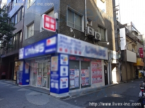 三洋堂別館