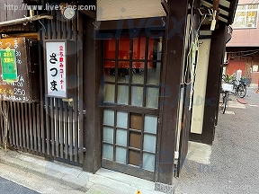 貸店舗・事務所