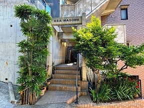 A&A馬込