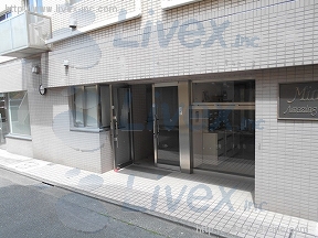 みのわアメージングマンション