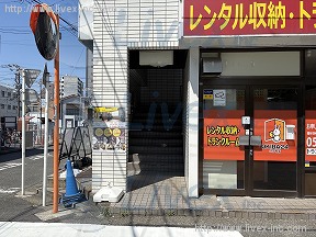 柳川