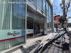 レンタルオフィス・Regus(リージャス)スクエア代官山ビジネスセンター