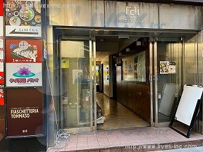 ユザワヤ蒲田1号館