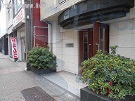 メイクスデザイン秋葉原