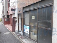 高津