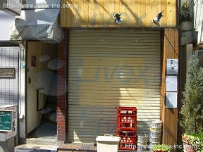 池田