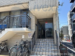光和壱番館
