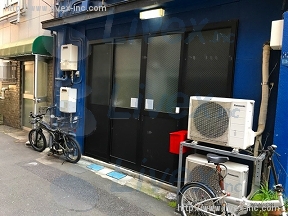 GreenRoom