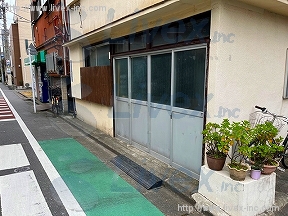 清和荘