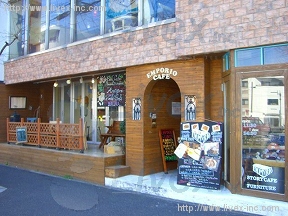 貸店舗
