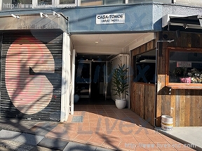 カーサ巴中野