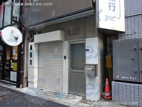 長谷川氷室新橋