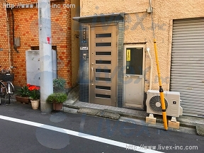 新井