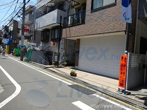 海倖マンション