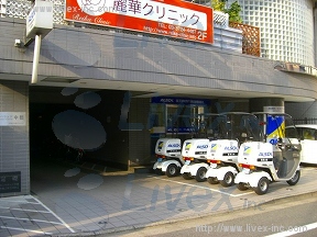 コンパウンド中根