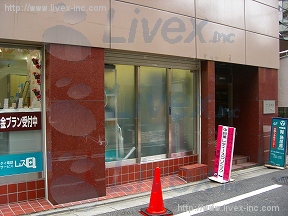 クリスタル