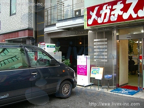 Yファーム