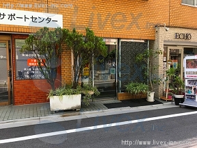 メゾン町田