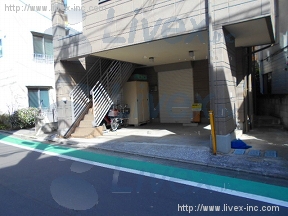 西浜