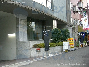 中目黒オークラ