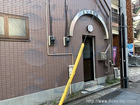 よしの