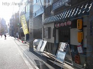 貸店舗