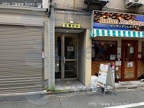 三宏