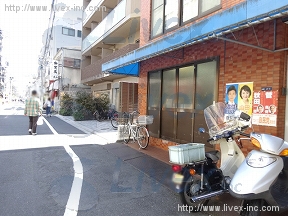 小高