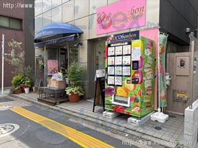 貸店舗