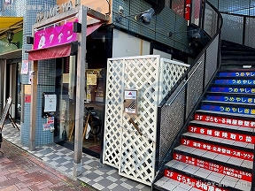カールスM