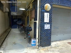 大野屋