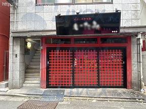 良川I