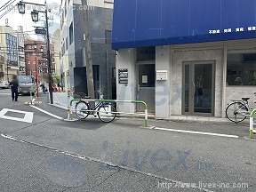 大庭