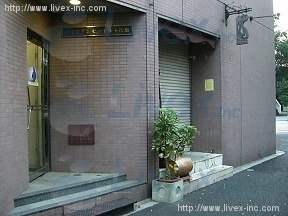 ヴィヴァンセードル永代橋