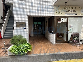 グリーンキャピタル大井ゼームス坂
