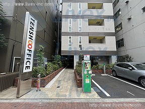 レンタルオフィス・天翔オフィス田町