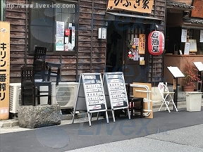 南新川