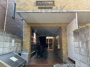 ジュネス不動前