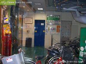 篠原