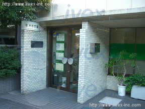 木熊