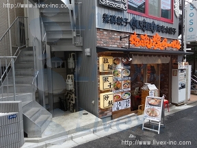 Dice神宮前