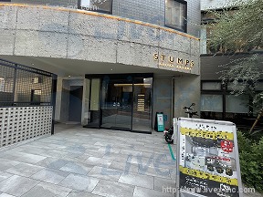 スタンプス イケジリオオハシ