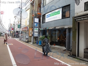 学大Y・S
