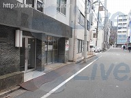 大陸