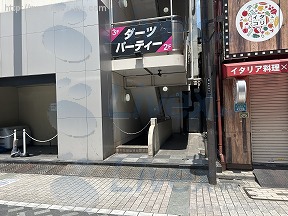 池袋第1