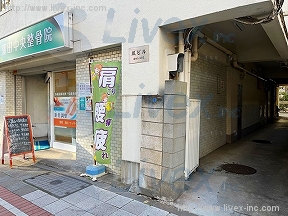 鳳