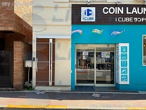 貸事務所・店舗・軽作業所