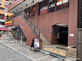 ライオンズマンション志津林
