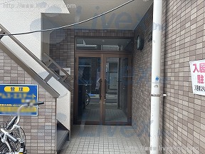 伊豫屋