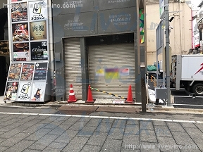 GR